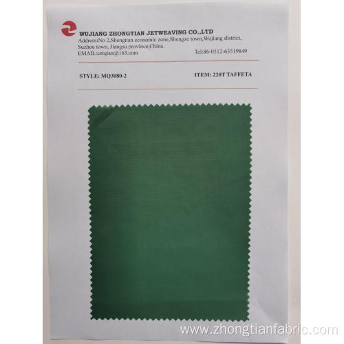 100% Polyester 220t 75D Taffeta Lining